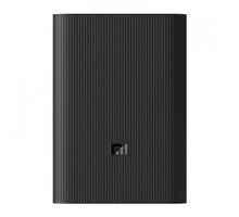 Xiaomi powerbanka Power Bank 3 Ultra Compact 22,5W, 10000mAh, černá Poukaz 200 Kč na nákup na Mall.cz