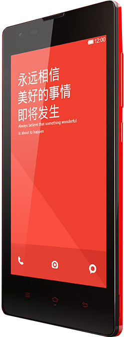 Xiaomi Redmi (Hongmi), červená_1315690609