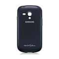 Samsung ochranný kryt EFC-1M7BBE pro Galaxy S III mini (i8190) modrá_262587628