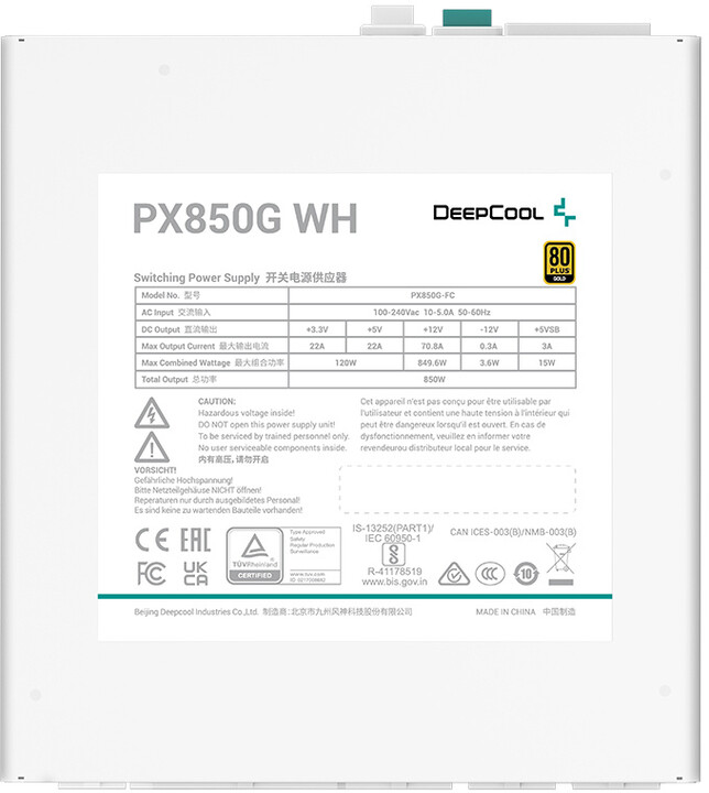 DEEPCOOL PX850-G - 850W_1590027186