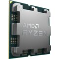 AMD Ryzen 9 7900X_202960742