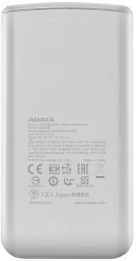 ADATA powerbanka S20000D, externí baterie pro mobil/tablet 20000mAh, bílá_1311808161
