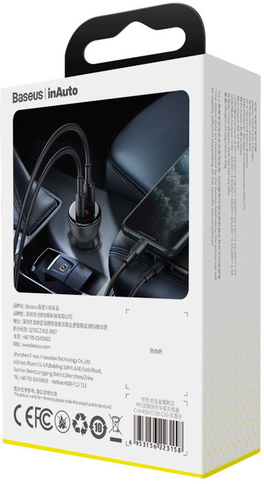 Baseus nabíječka do auta PPS, USB-C, USB-A, digitální display, 45W, šedá_1698557140
