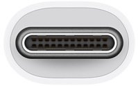 Apple USB-C Digital AV Multiport Adapter s HDMI_148944202