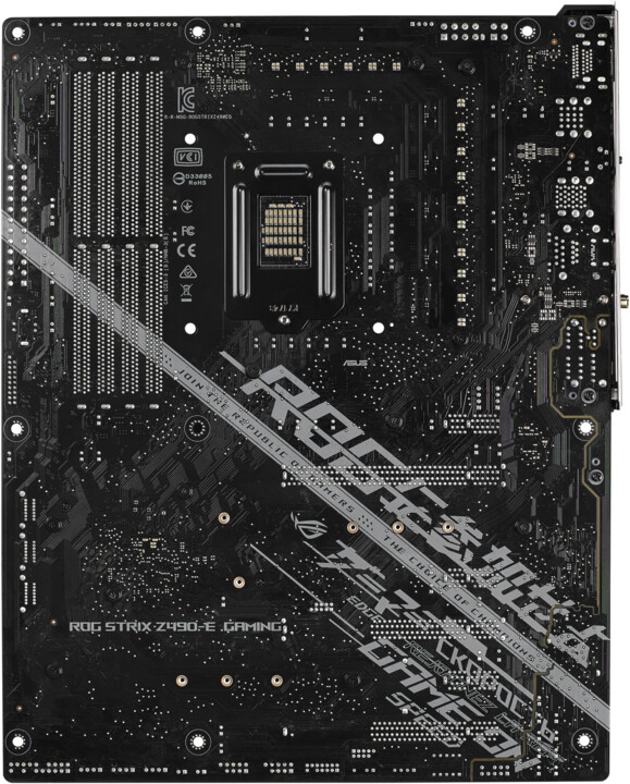 ASUS ROG STRIX Z490-E GAMING - Intel Z490_236910888