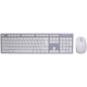 Evolveo WK-180, bezdrátový, bílý/šedý, CZ