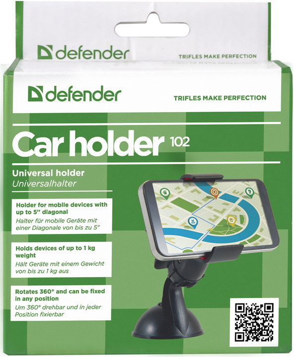 Defender Car holder 102_981375945