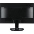 Acer K222HQLBbid - LED monitor 22&quot;_1231707842