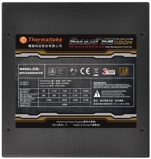 Thermaltake Smart SE - 630W_400432321