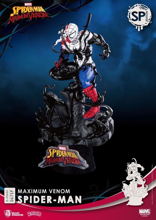 Figurka Marvel - Venom Spider-Man Special Edition_1950520679