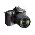 Den Nikon u CZC.CZ v pondělí 12. července 2010