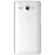 Huawei Protective 0.8 pouzdro pro Y550, bílá