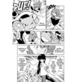Komiks Pokémon - Red and Blue, 3.díl, manga_969085914