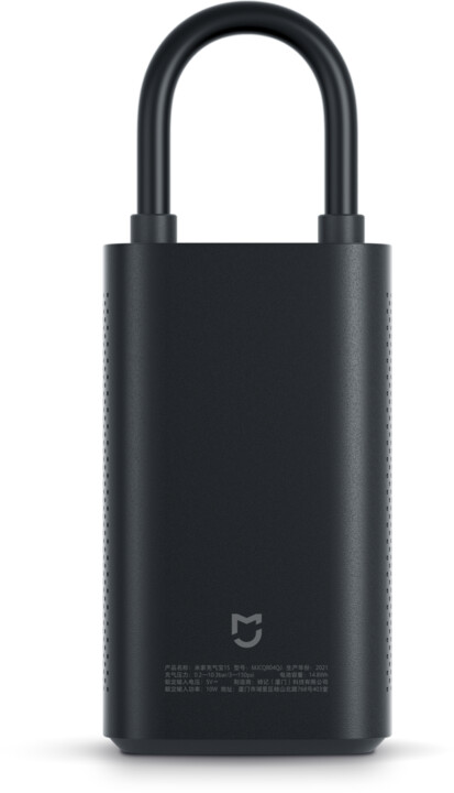 Xiaomi Portable Electric Air Compressor 1S_863449604