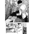 Komiks Tokijský ghúl: re, 6.díl, manga_1816359952