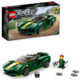 Speed Champions 76907 Lotus Evija