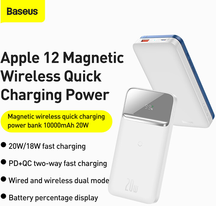 Baseus powerbanka bezdrátová magnetická verze 2022, 10000mAh, 20W, bílá_1243501748