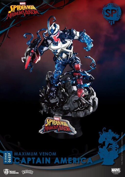 Figurka Marvel - Venom Captain America Special Edition_1987914850