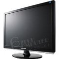 Samsung SyncMaster 2053BW - LCD monitor 20&quot;_1693266498
