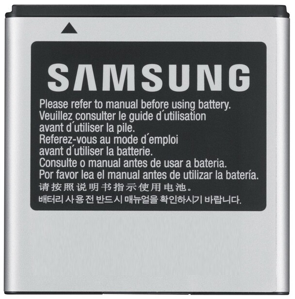 Samsung baterie standardní 1500 mAh, EB504465VUCSTD_1242219913