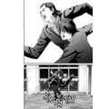 Komiks Gantz, 1.díl, manga_1301409761