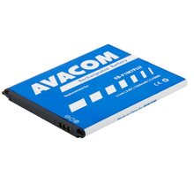 Avacom baterie do mobilu Samsung Galaxy S3 mini, 1500mAh, Li-Ion GSSA-S3mini-1500