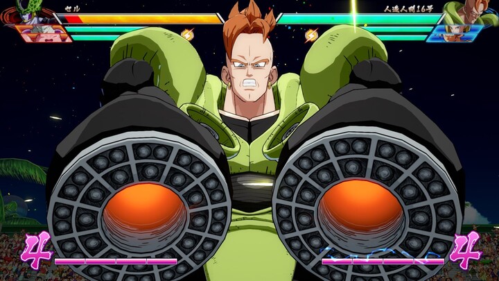 Dragon Ball Fighter Z (PS5)_506998039