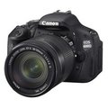 Canon EOS 600D + objektiv EF-S 18-135 IS_1447860142