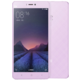 Xiaomi Mi4S - 64GB, LTE, růžová