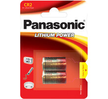 Panasonic baterie CR2 2BP Li_387218854