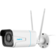 Reolink wifi bezpečnostní kamera s umělou inteligencí a zoomem RLC-511WA Poukaz 200 Kč na nákup na Mall.cz + O2 TV HBO a Sport Pack na dva měsíce