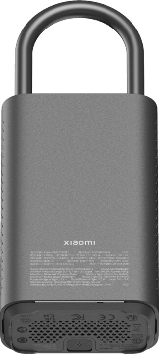 Xiaomi Portable Electric Air Compressor 2_1287775388