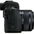Canon EOS M50 Mark II, černá - Vlogger Kit_571591750