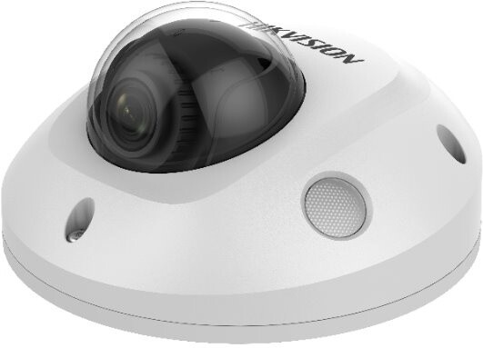 Hikvision DS-2CD2545FWD-IWS(4mm)(D), 4mm_1585347712