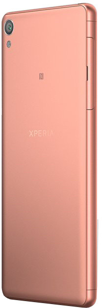 Sony Xperia XA, růžová/zlatá_793944808