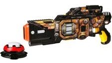 WowWee Laser Game - Yellow Rifle S.R. 143_1142296793