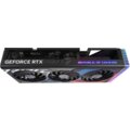 ASUS ROG Strix GeForce RTX 4070 SUPER OC Edition, 12GB GDDR6X_1670094855