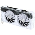 ASUS Dual GeForce RTX 4070 OC White Edition, 12GB GDDR6X_1639555257