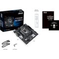 ASUS PRIME H510M-D - Intel H510_1168540500