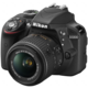 Nikon D3300 + 18-55 VR + 55-200 VR II AF-P