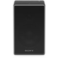 Sony SRS-ZR5, bluetooth, černá_576147730