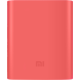 Xiaomi silikonové pouzdro pro Xiaomi Power Bank 10400 mAh, růžová