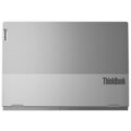 Lenovo ThinkBook 16p G3 ARH, šedá_464406466