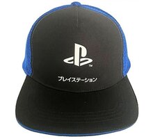 Kšiltovka PlayStation Katakana Logo, snapback, nastavitelná_1497408491