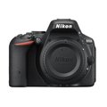 Nikon D5500 + 18-55 AF-S DX VR II + 55-300 AF-S DX VR_1757626129