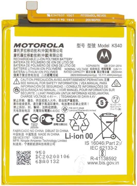 Motorola baterie KS40 do mobilu E6 Play, 3000mAh, Li-Ion_1475228567