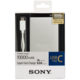 Sony CP-SC10S Powerbank, 10000mAh, stříbrná