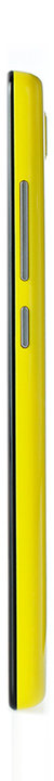 Xiaomi Redmi (Hongmi) Note, žlutá_2141881737