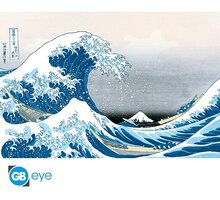 Plakát Hokusai - Grat Wave (91.5x61)_187341769