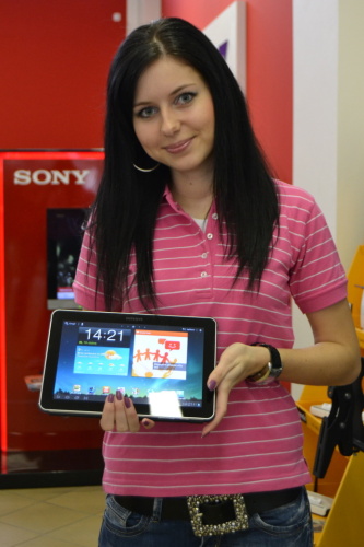 Omlouváme se, popis obrázku chybí.